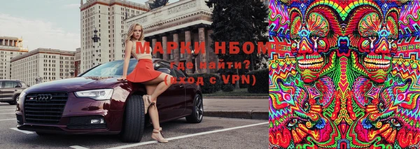 СК Алзамай