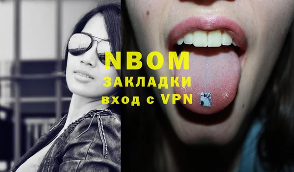 МДМА Алексеевка