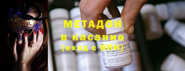 мдпв Алексин