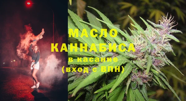 МДМА Алексеевка