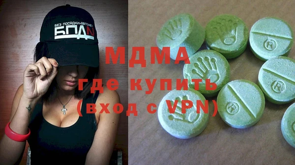 мдпв Алексин