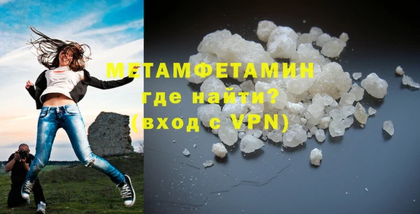 МДМА Алексеевка