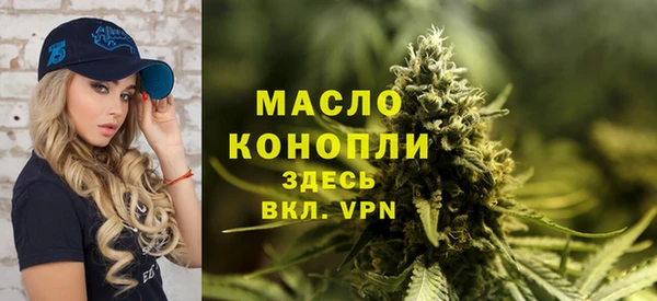 МДМА Алексеевка