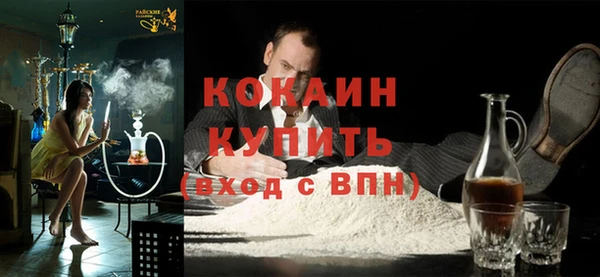 СК Алзамай
