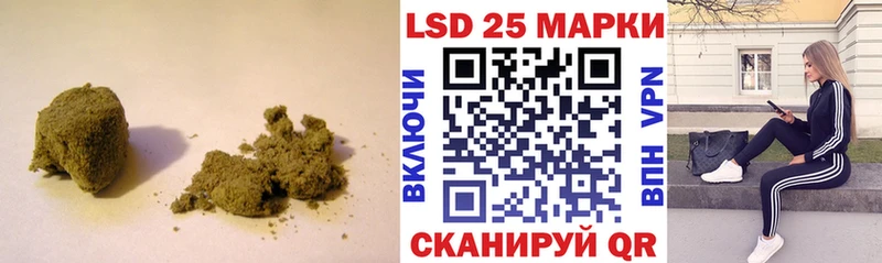 сколько стоит  Кола  Лсд 25 экстази ecstasy 