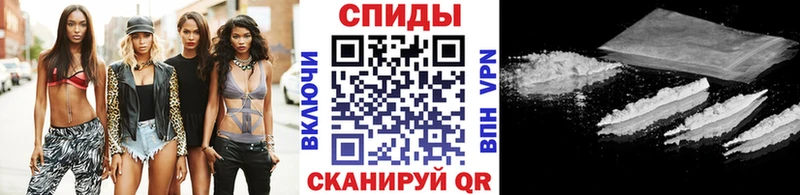 Первитин витя  Кола 