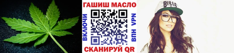 ТГК жижа  маркетплейс телеграм  Кола  mega как зайти 